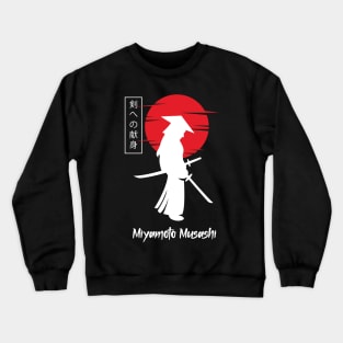 Devotion To The Sword Design Crewneck Sweatshirt